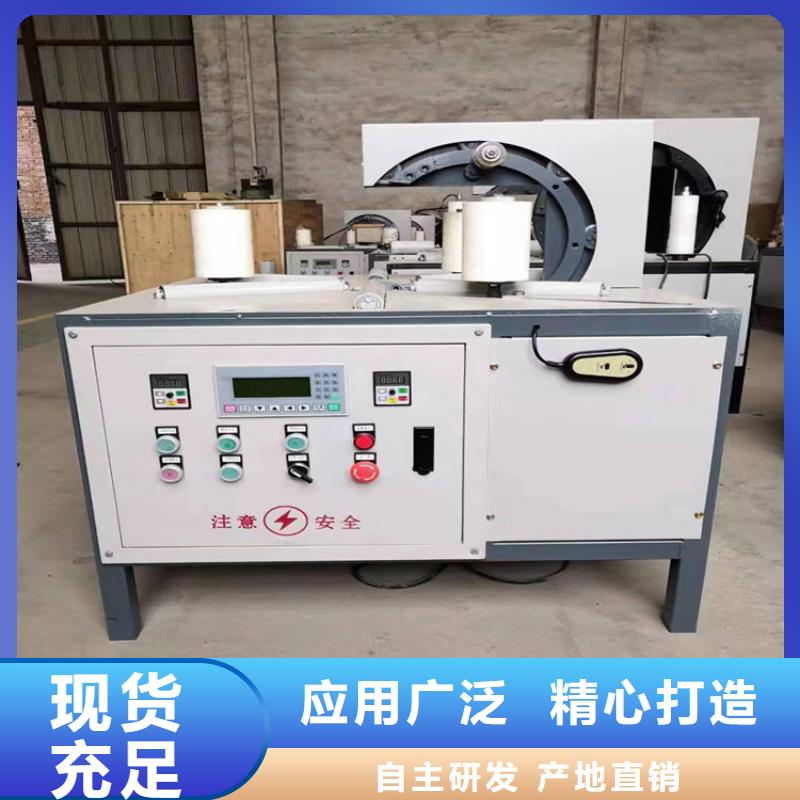 缠绕膜打包机厂家视频-缠绕膜打包机厂家-湖北省鄂州市梁子湖|华容|荆门|黄石|宜昌|黄冈(当地)生产商