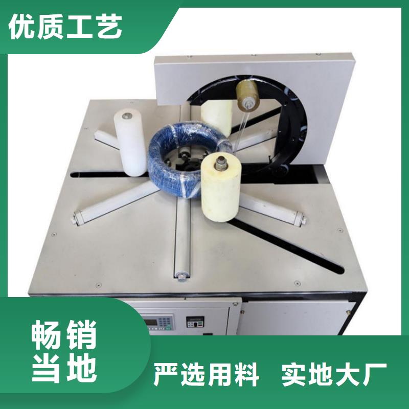 缠绕膜打包机厂家视频-江苏省淮安市|清河|金湖|宿迁|南通|南京|扬州|常州|盐城|镇江缠绕膜打包机厂家-新普
