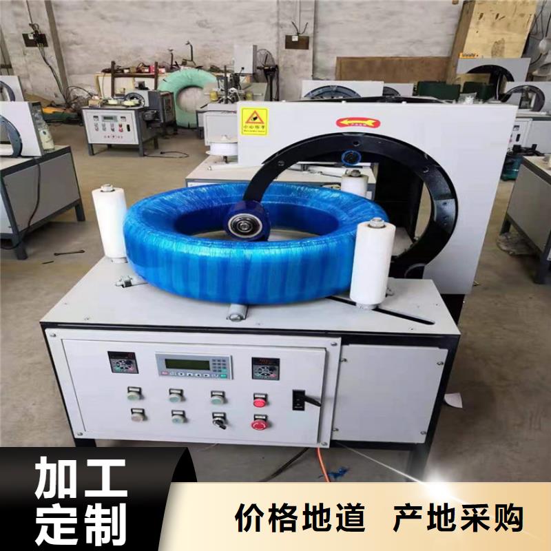 缠绕膜打包机混凝土输送泵厂家销售