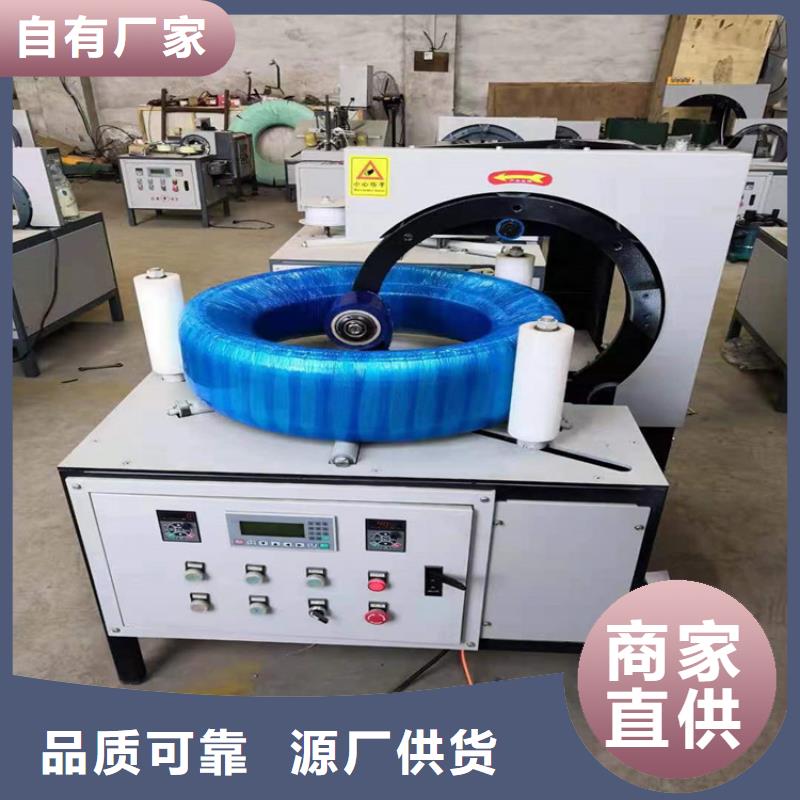 缠绕膜打包机【电动上砖机】生产厂家