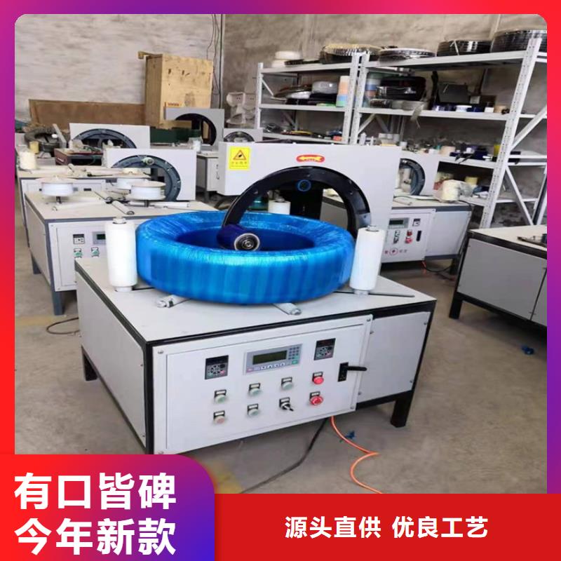缠绕膜打包机二次结构浇筑机品质好才是硬道理