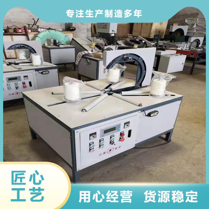 缠绕膜打包机混凝土输送泵可放心采购