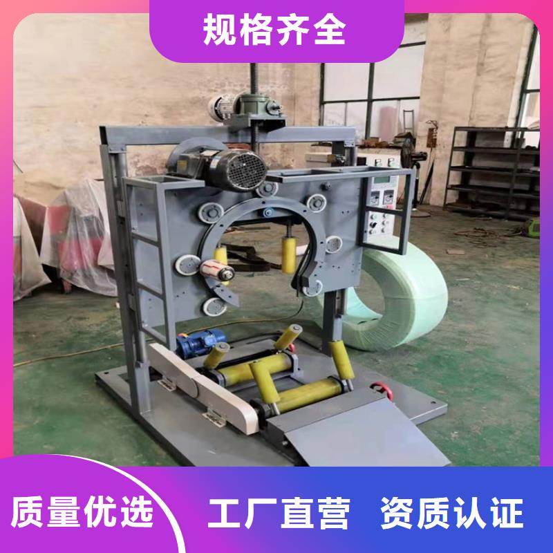 缠绕膜打包机混凝土输送泵可放心采购