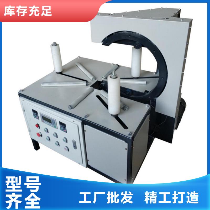 缠绕膜打包机_墙面拉毛机现货满足大量采购