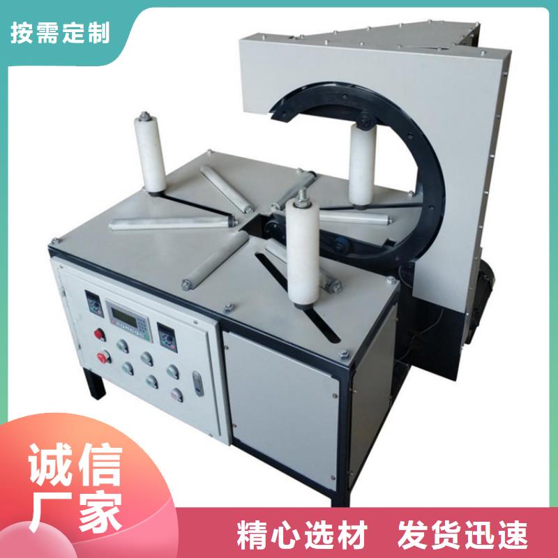 缠绕膜打包机_墙面拉毛机现货满足大量采购
