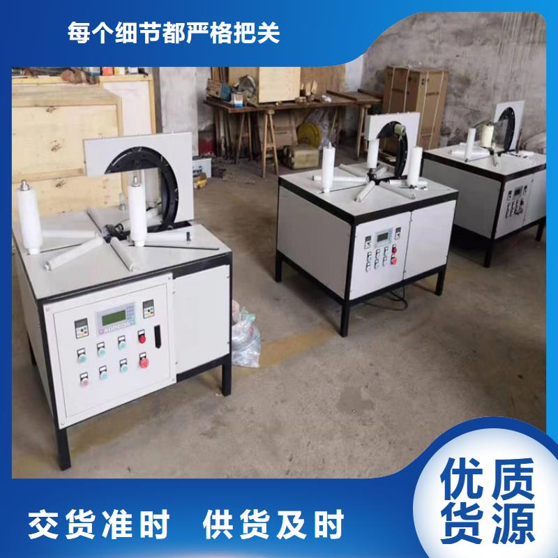 缠绕膜打包机厂家视频-江苏省淮安市|清河|金湖|宿迁|南通|南京|扬州|常州|盐城|镇江缠绕膜打包机厂家-新普