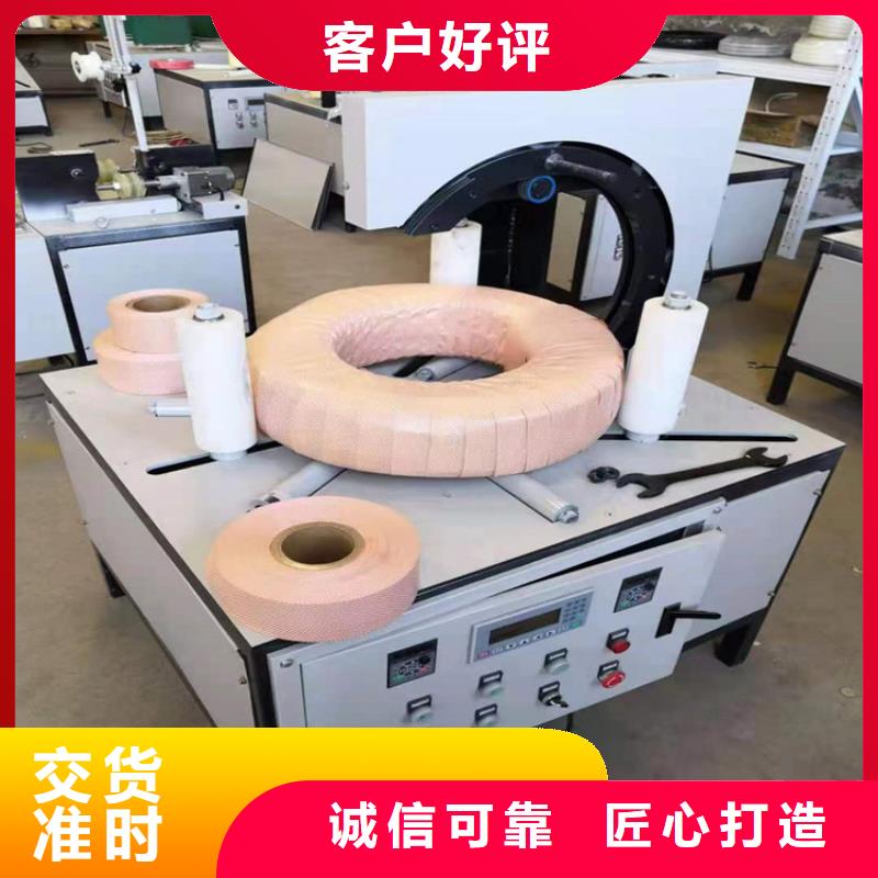 缠绕膜打包机,砂浆喷涂机快速物流发货