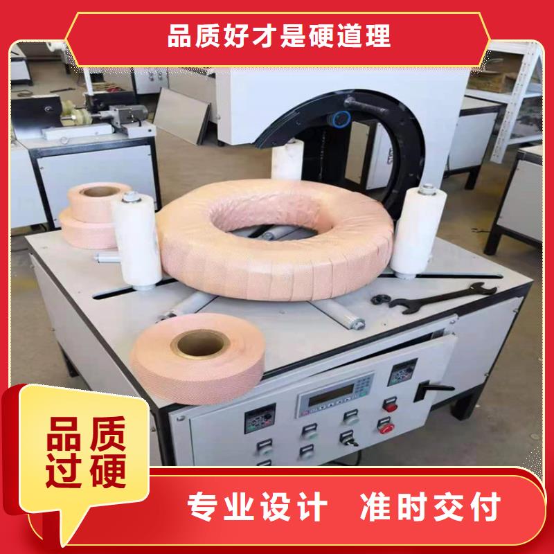 缠绕膜打包机_墙面拉毛机现货满足大量采购