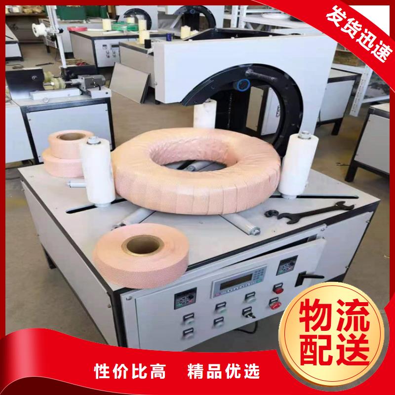 【 缠绕膜打包机_墙面拉毛机厂家售后完善】-新普机械制造厂(鄂州市分公司)