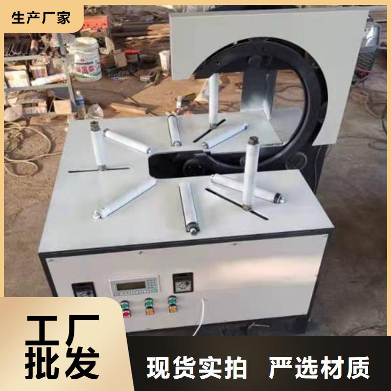 缠绕膜打包机混凝土输送泵厂家销售