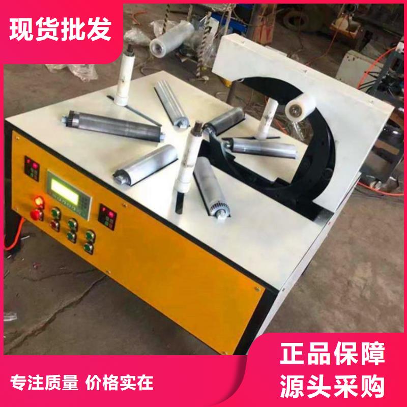 缠绕膜打包机厂家视频-缠绕膜打包机厂家-湖北省鄂州市梁子湖|华容|荆门|黄石|宜昌|黄冈(当地)生产商