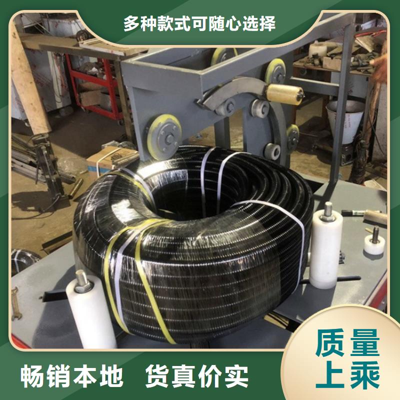 缠绕膜打包机厂家视频-缠绕膜打包机厂家-湖北省鄂州市梁子湖|华容|荆门|黄石|宜昌|黄冈(当地)生产商
