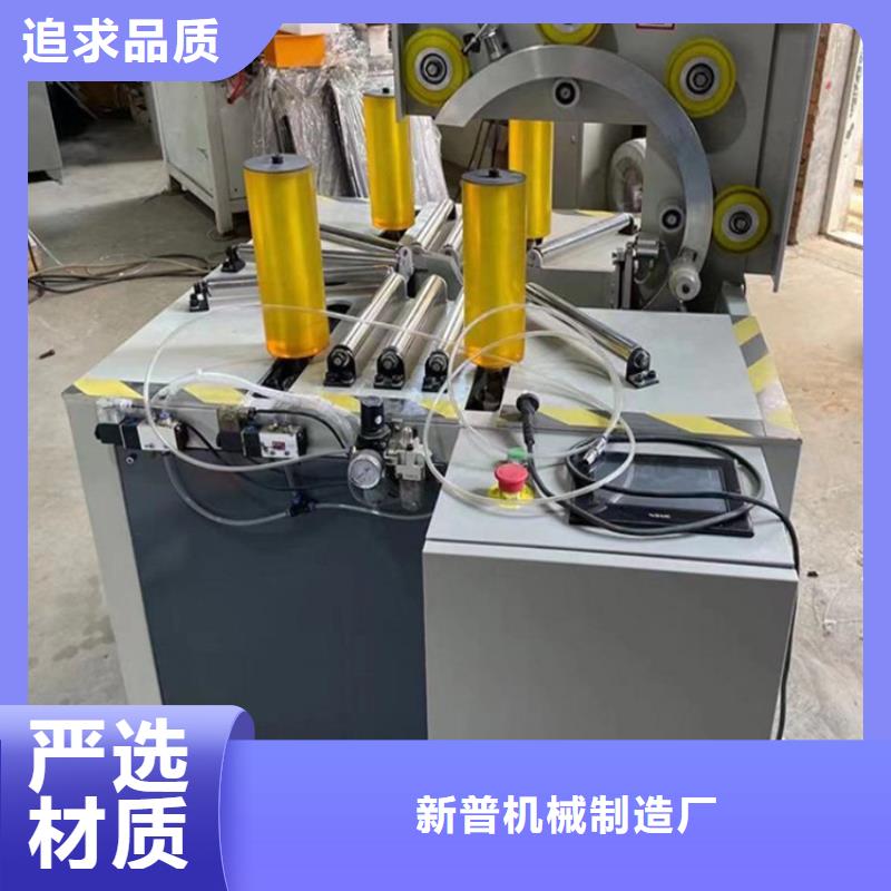 缠绕膜打包机二次结构浇筑机品质好才是硬道理