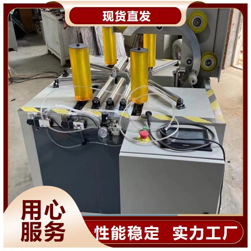 缠绕膜打包机_墙面拉毛机现货满足大量采购