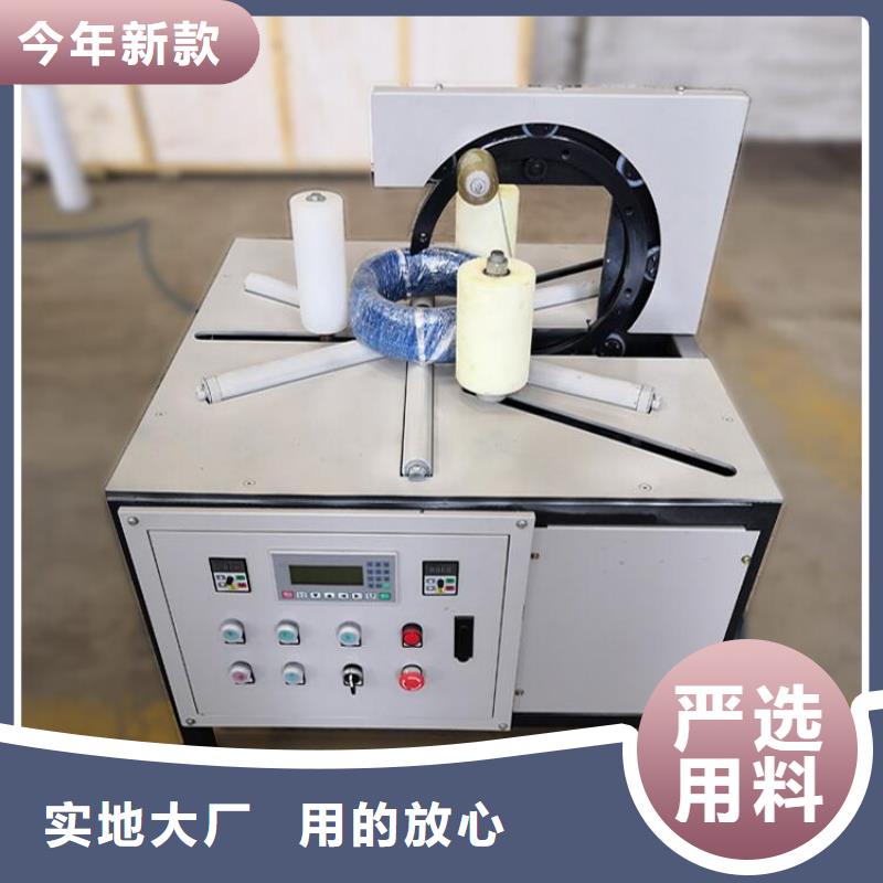 缠绕膜打包机【电动上砖机】生产厂家