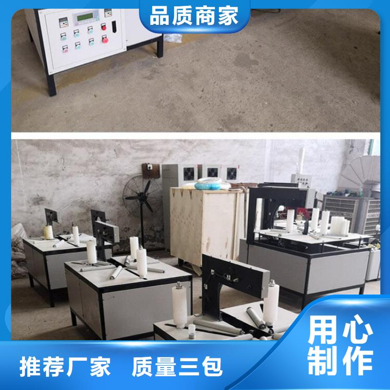 缠绕膜打包机二次结构浇筑机精选好货