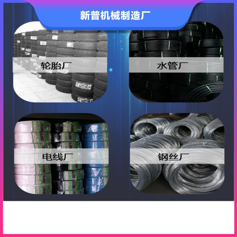 口碑好的轮胎缠绕膜打包机厂家