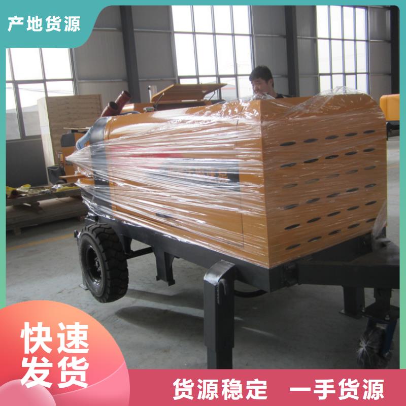二次构造柱泵缠绕膜打包机厂家实体厂家