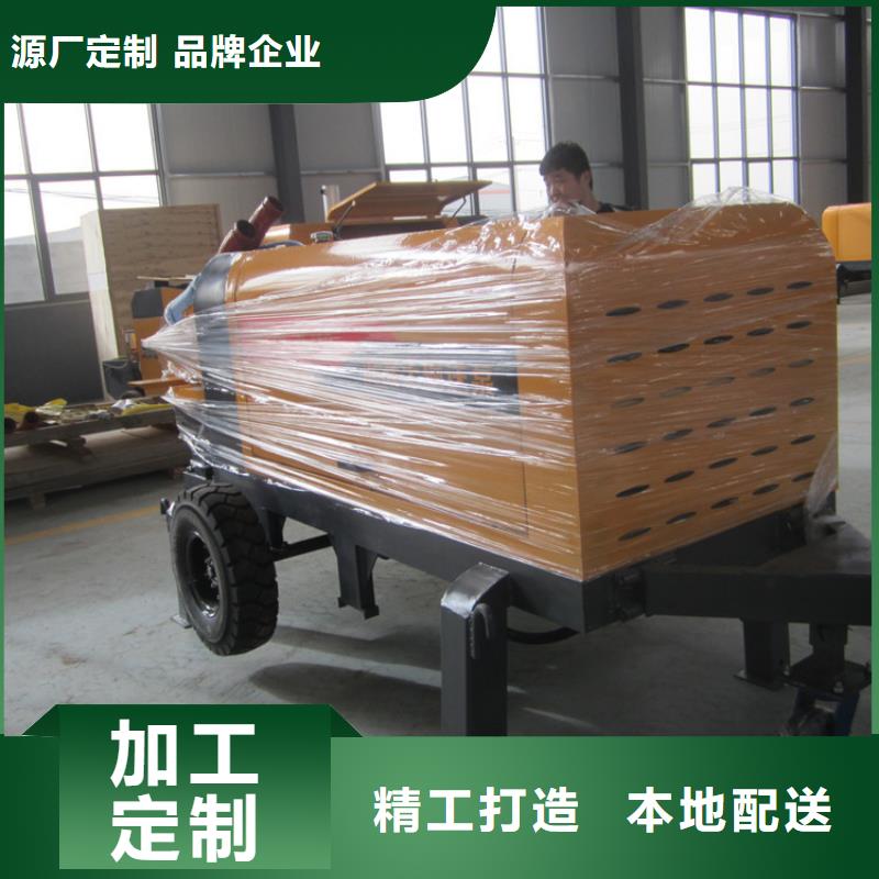 二次构造柱泵二次构造柱泵厂家精心打造