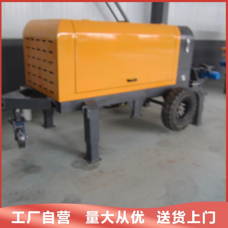 二次构造柱浇泵	省心的选择