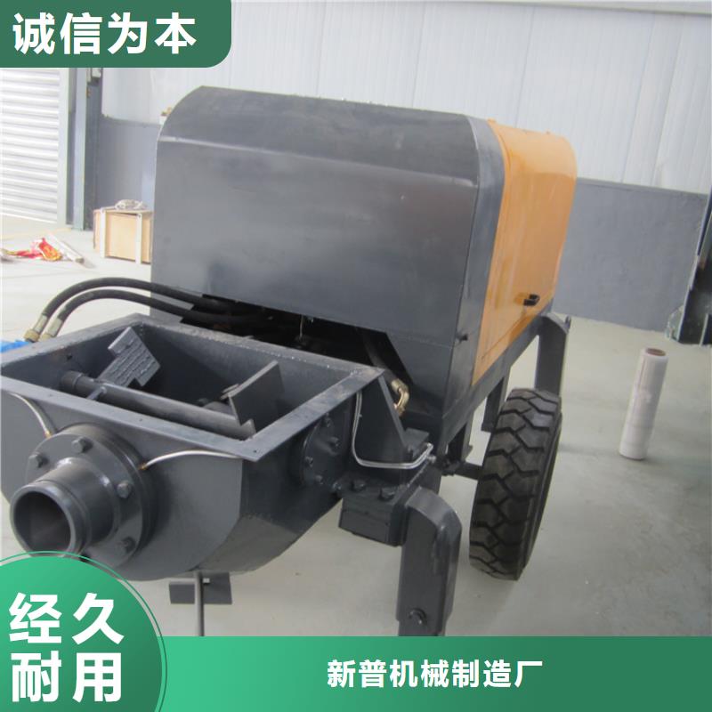 冠县二次结构输送泵价格
