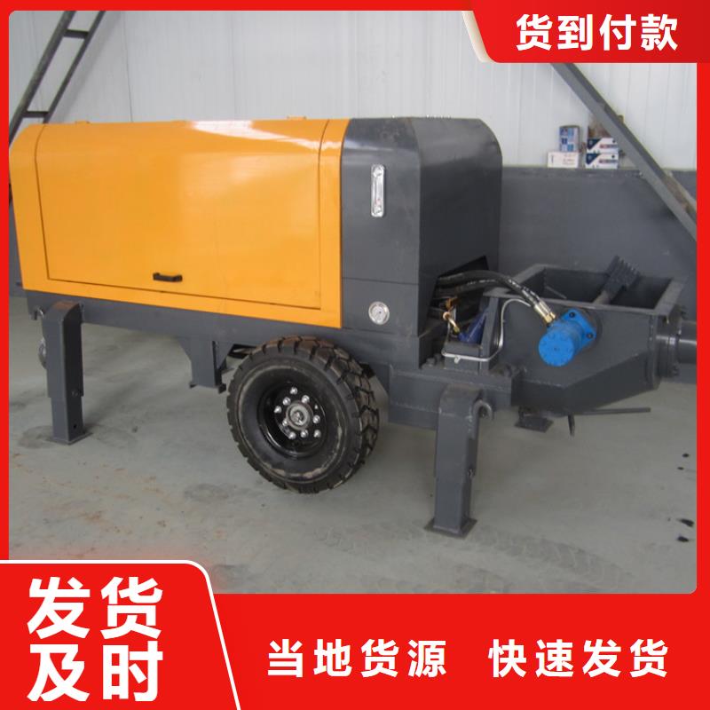 二次构造柱泵砂浆喷涂机海量库存