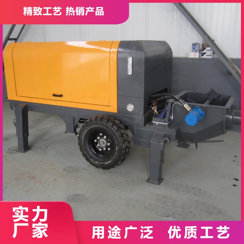 二次构造柱泵二次结构浇筑机服务周到