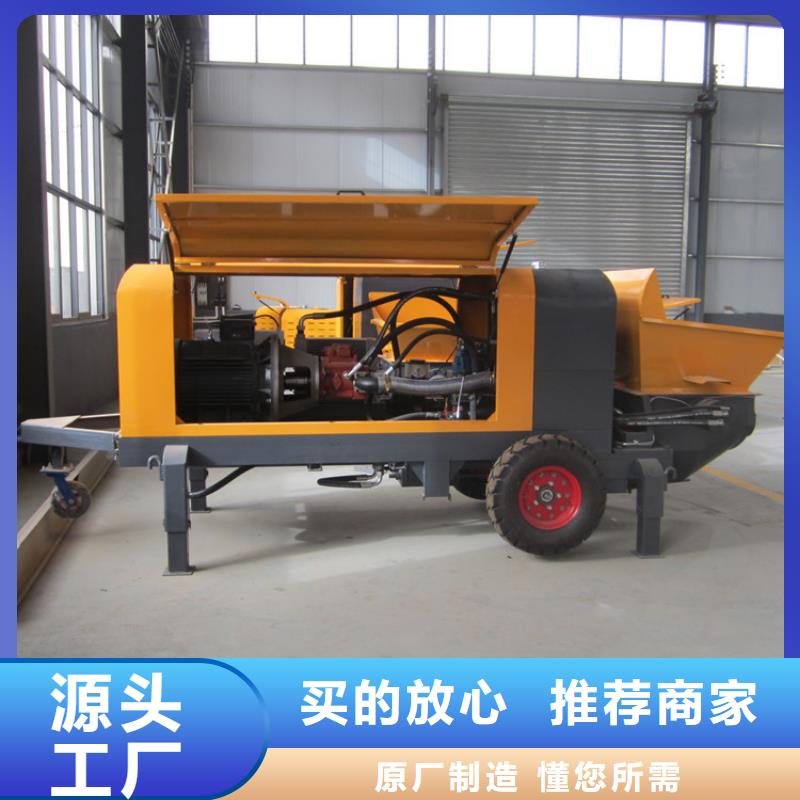 二次构造柱泵缠绕膜打包机厂家实体厂家