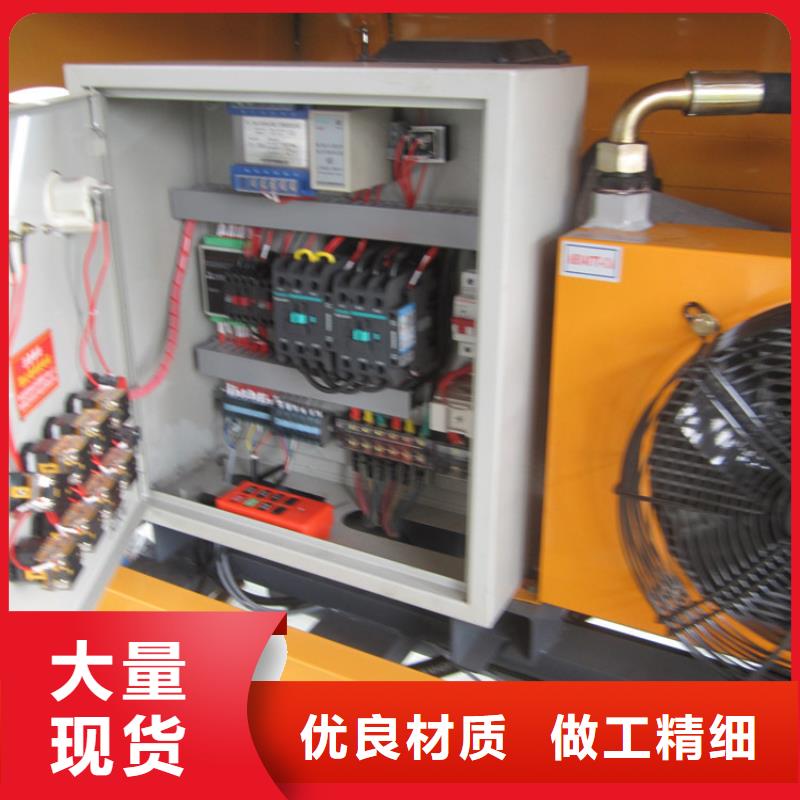 二次构造柱泵缠绕膜打包机厂家实体厂家
