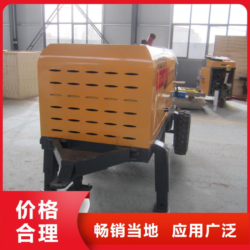 二次结构泵价格优惠