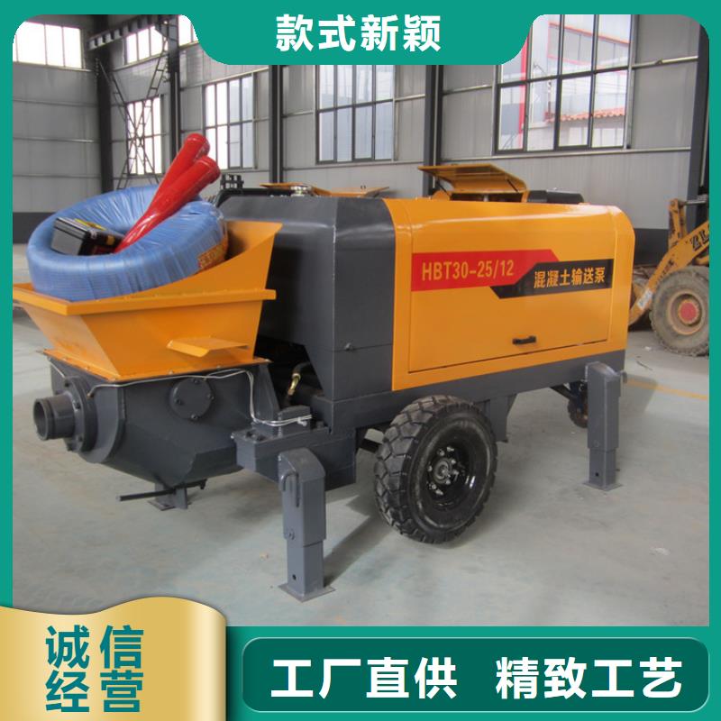 二次结构泵价格优惠