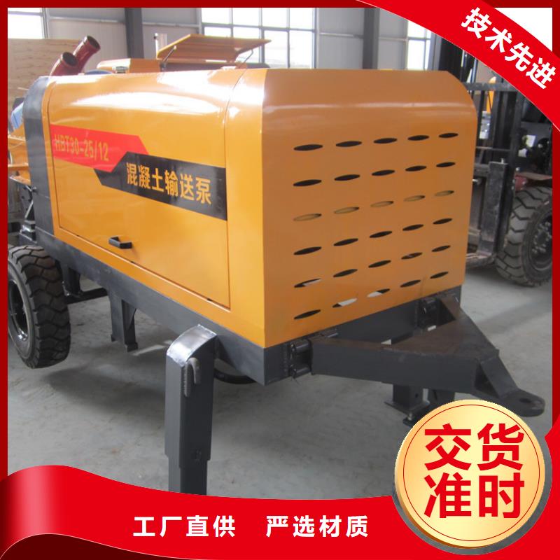 二次构造柱泵缠绕膜打包机厂家实体厂家
