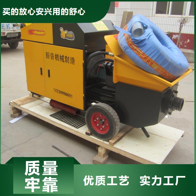 二次构造柱泵二次构造柱泵厂家精心打造