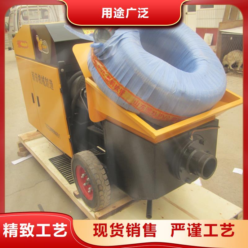 二次结构泵价格优惠