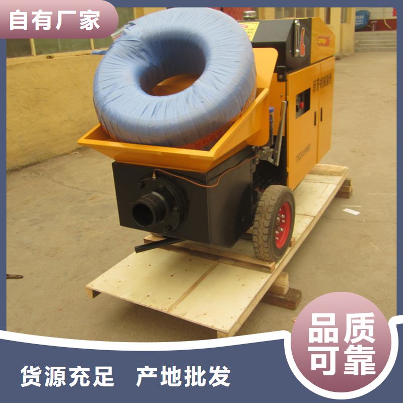 二次构造柱泵缠绕膜打包机厂家实体厂家
