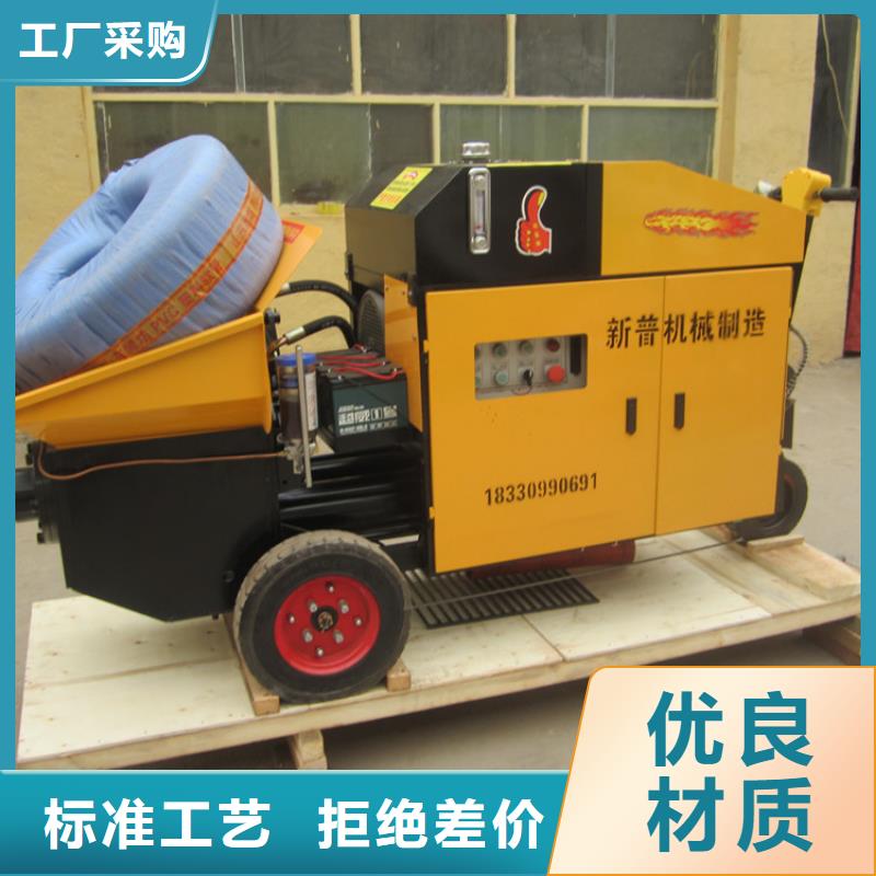 二次构造柱泵缠绕膜打包机厂家实体厂家