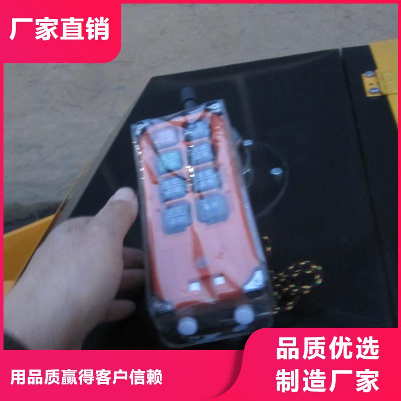 二次构造柱泵混凝土输送泵实体诚信厂家