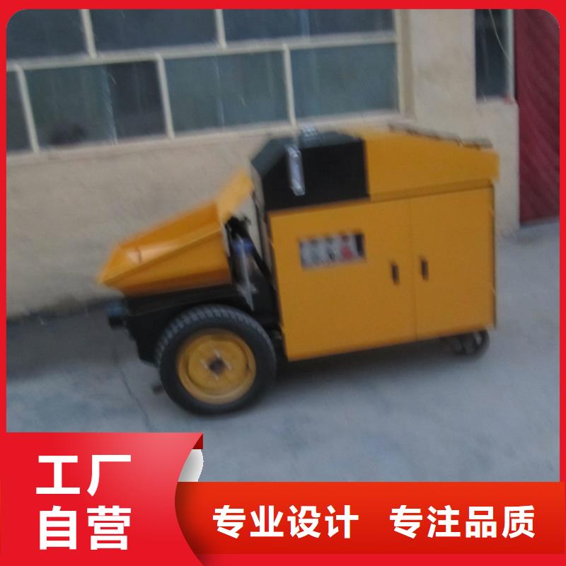 临猗县二次构造泵厂家