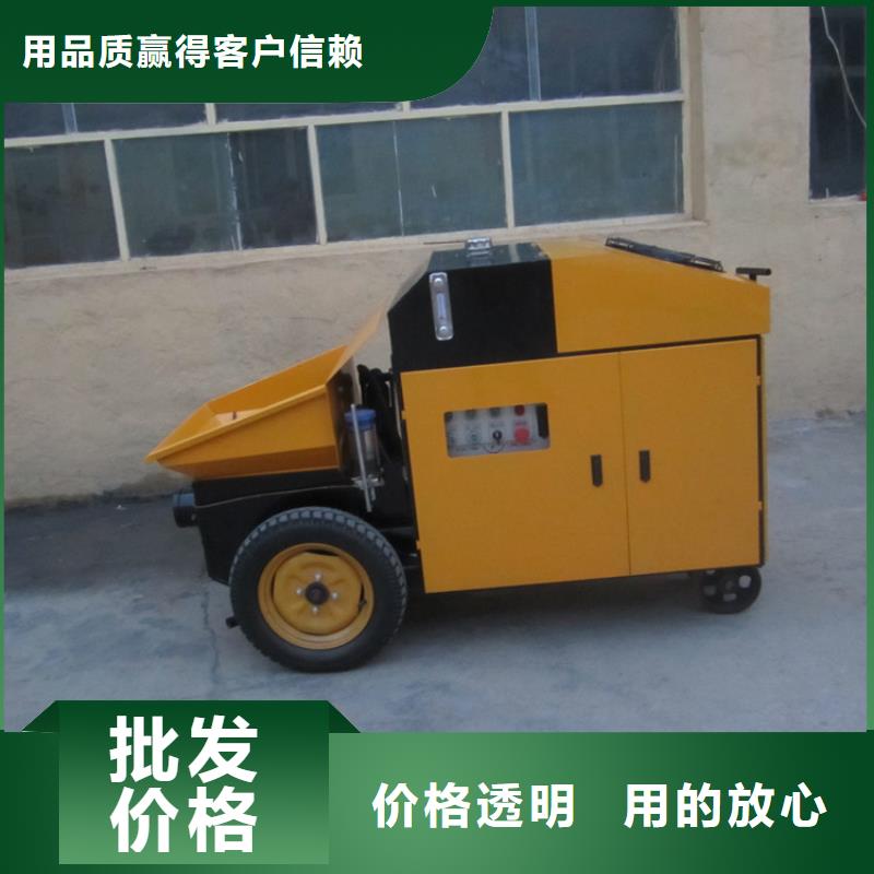 二次构造柱泵,电动上砖机批发供应