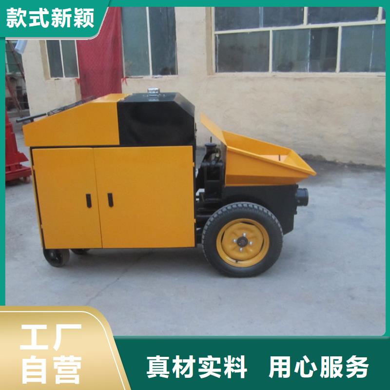 二次构造柱泵砂浆喷涂机海量库存