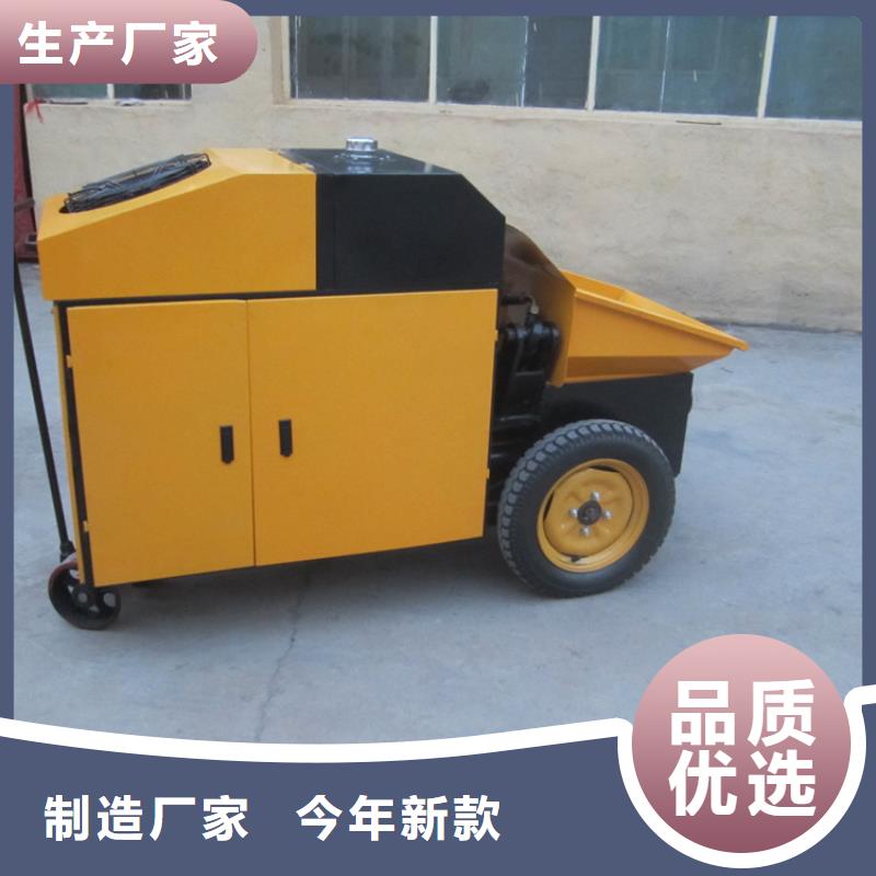 【 二次构造柱泵 砂浆喷涂机厂家打造行业品质】 新普机械制造厂(镇江市分公司)