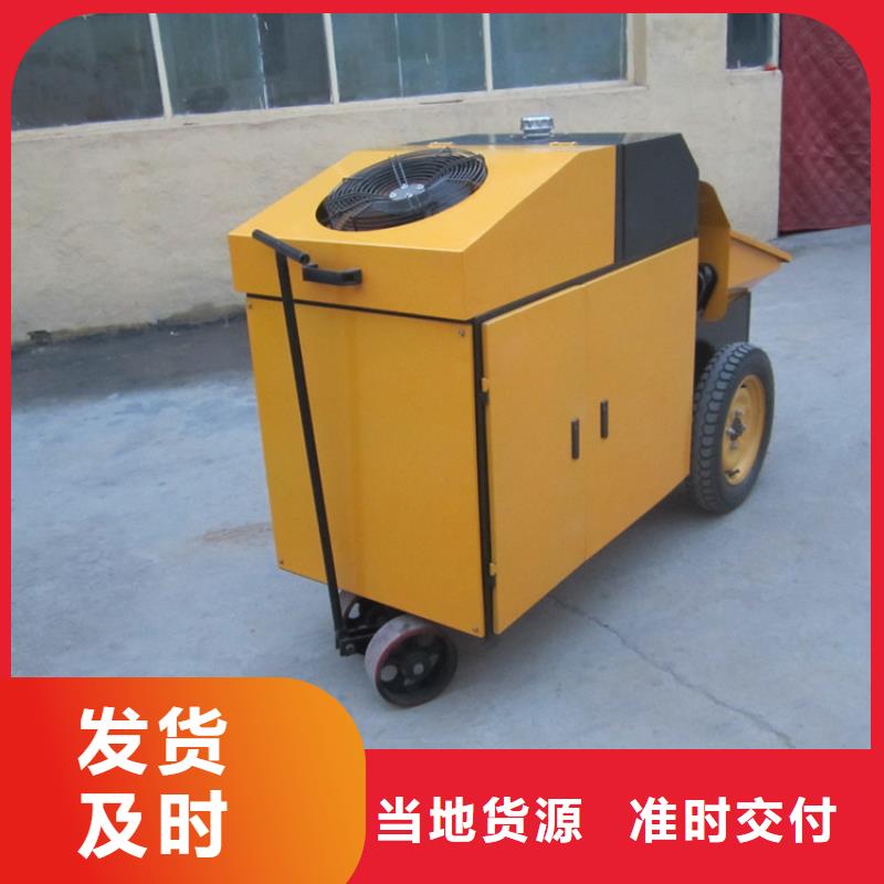 灌柱子机欢迎订购