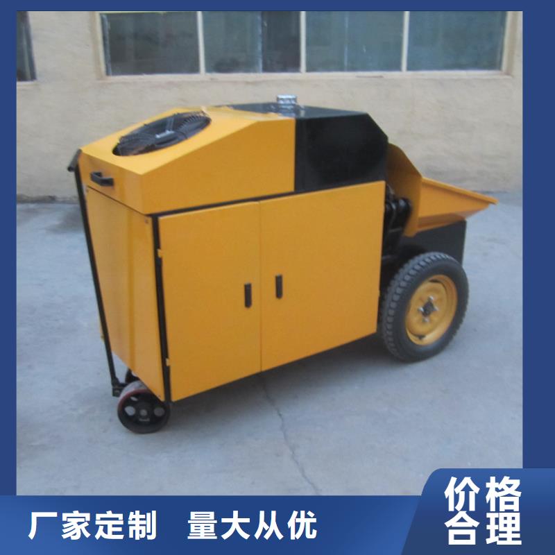 二次构造柱泵混凝土输送泵厂家支持定制批发