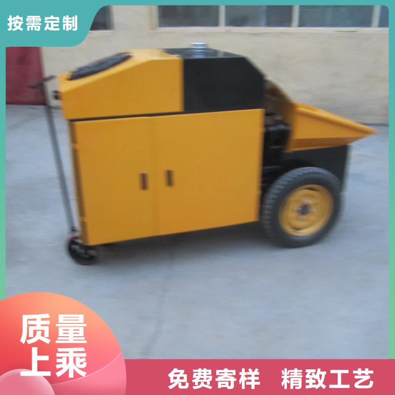 【 二次构造柱泵 砂浆喷涂机厂家打造行业品质】 新普机械制造厂(镇江市分公司)