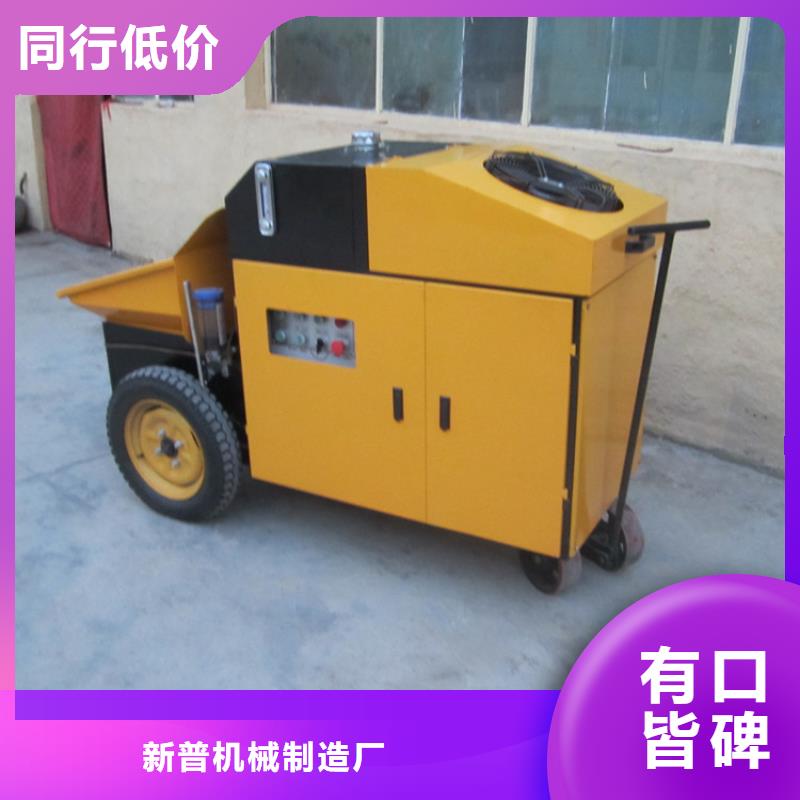 缠绕膜打包机厂家视频-甘肃省平凉市新普缠绕膜打包机厂家可服务区域静宁|崇信|定西|张掖|金昌|陇南|临夏|嘉峪关|庆阳等