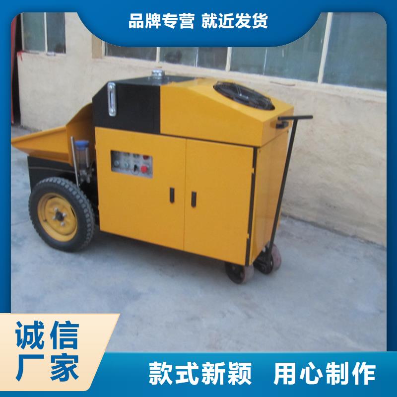 二次结构混凝土小型输送泵实体大厂