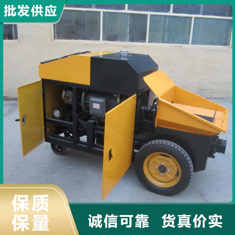 冠县二次结构输送泵价格