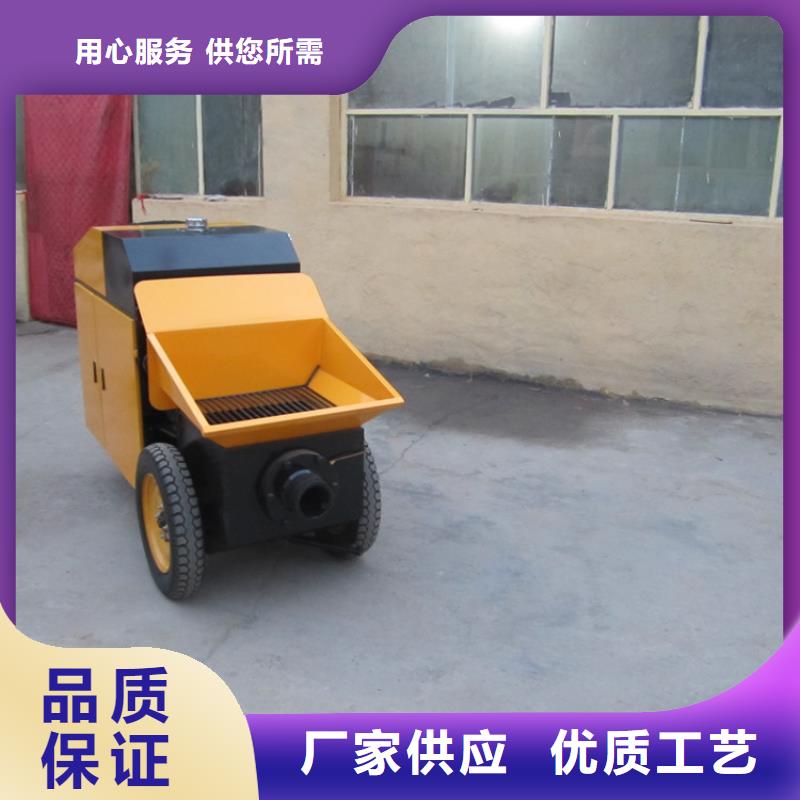 二次构造柱泵缠绕膜打包机厂家实体厂家