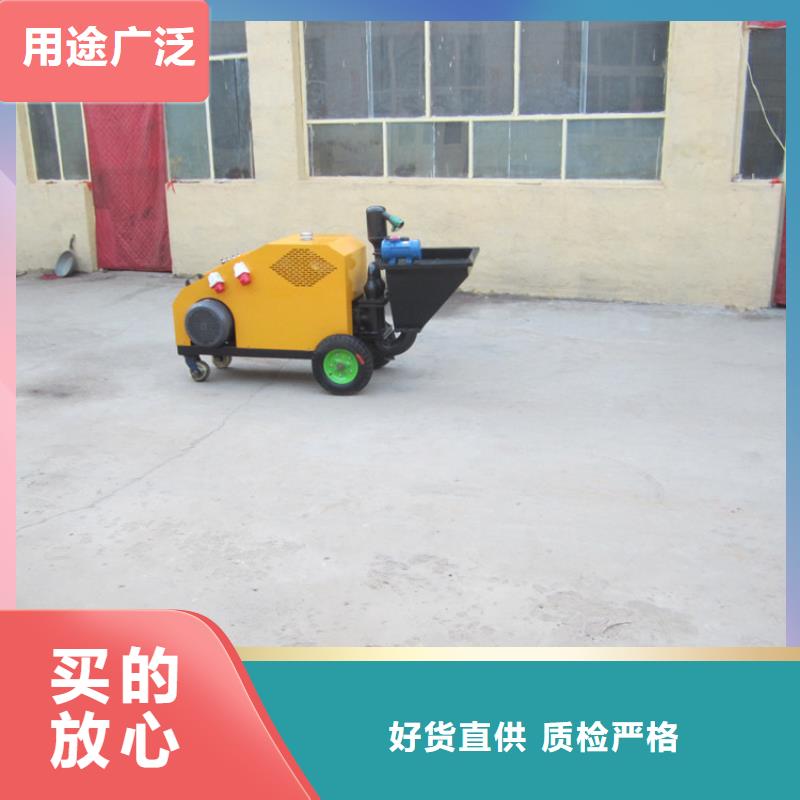 斜式二次构造柱泵厂家报价