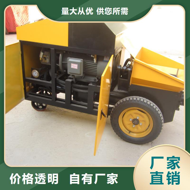 临猗县二次构造泵厂家